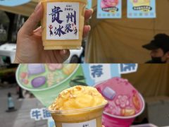 -镇江宝龙广场