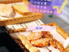-郎出山烧烤(胶州店)