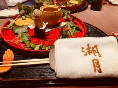 -湖月·割烹料理(湖滨店)