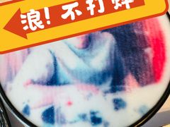-黑宝石西餐厅(汇励99城市公园店)