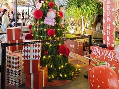 -英歌魂(普宁广场店)