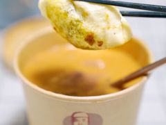 -方中山胡辣汤(西安高新区店)