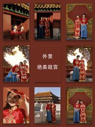 -CD视觉婚纱摄影