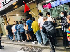 -陶记正宗德州扒鸡(科巷店)