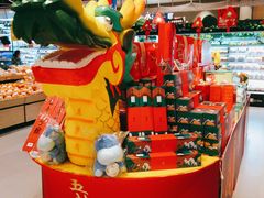 -盒马鲜生(宝地店)