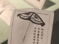 -杭州工艺美术博物馆