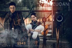点击看大图 -ZUOAN佐岸私享摄影艺术空间
