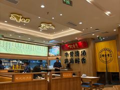 -陳香貴·兰州牛肉面(上海长风大悦城店)