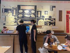 -千金一碗·宝岛一村(韩国街店)