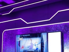 -星聚会KTV X Party(杭州万象城店)