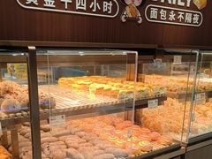 -丁香西饼屋(桂林路店)
