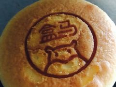 -盒马鲜生(宝地店)
