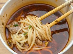 -王记生烫牛杂面馆(兰陵路店)