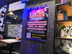 -问渔烤鱼(回龙观总店)