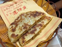 -老厨家(文政街总店)