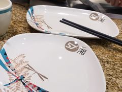 -57度湘(王府井10F店)
