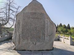 -赵州桥景区
