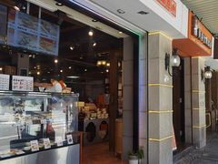 门面-黄远堂凤梨酥·伴手礼(中山路六店)
