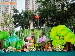 -伊顿幼儿园(济南大地锐城校区)