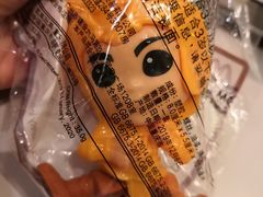 -麦当劳(金地店)