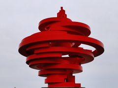 -五四广场