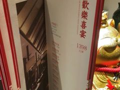 -瑶王府·广西菜(金阳路店)