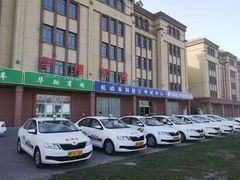 -华翔驾校考试中心