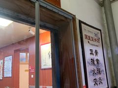 -国医整脊馆(武夷路店)