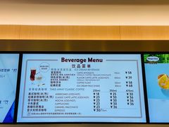 -哈根达斯(深圳海岸城店)