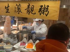 -汕头龙光喜来登酒店