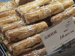 -苹果花园(南泉路店)