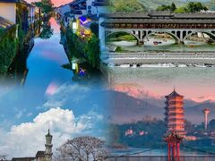 -崇州市街子古镇