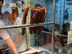 -永兴烧腊