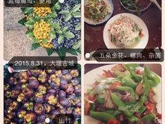 iphone_upload_pic-苍洱春饭店