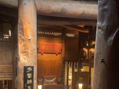 -广富林宰相府酒店·水云间