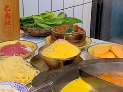 -巴卤社老火锅(四平店)