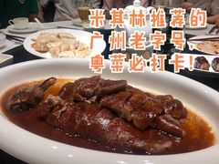 -炳胜品味(海印总店)