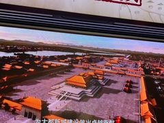 -郭守敬纪念馆