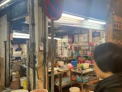 -凤城康记饭店