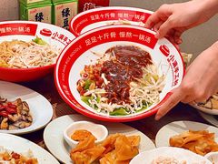 -小满手工粉(上海月星环球港店)