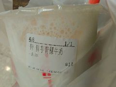 -CoCo都可(中华广场店)