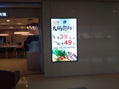-咕叽咕叽自助烤肉小火锅(茂业清扬店)
