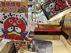 -DON DON DONKI(名珠城店)