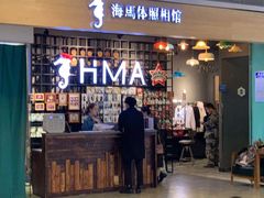 -海马体照相馆(大悦城C时尚馆店)