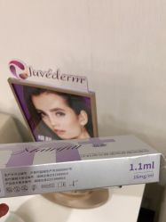 -上海玫瑰医疗美容医院