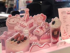 -奈雪的茶(国金中心店)