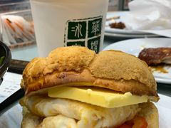 招牌菠萝油-华嫂冰室(尖沙咀店)