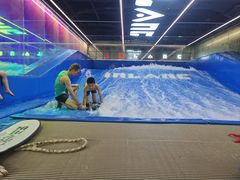 -INLANG饮浪室内冲浪(苏河湾万象天地店)