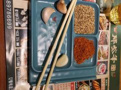 -那些年记忆烧烤