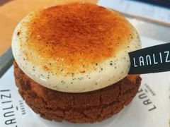 -LANLIZI BAKERY(COSMO店)